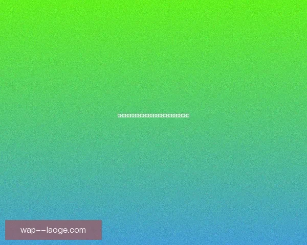 世界杯连续作战对运动员竞技状态与赛事表现影响评估研究综合