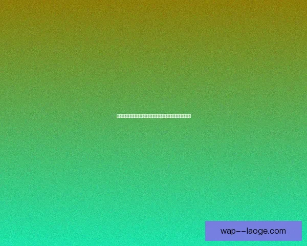 巴萨因诺坎普翻新迁至蒙特惠奇奥林匹克球场的历史性时刻 巴萨因诺坎普翻新迁至蒙特惠奇奥林匹克球场的历史性时刻