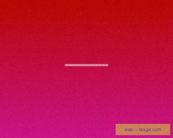 托纳利对阵里昂比赛中德甲进攻端贡献深度解析数据与战术价值评估