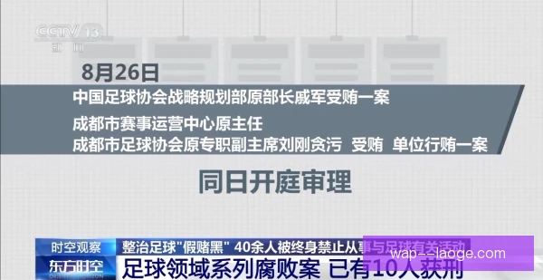 某买断条款球员,战术纪律执行决定未来去留 某买断条款球员,战术纪律执行决定未来去留